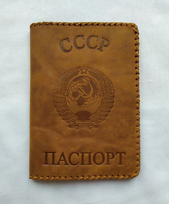 прописка в Ярославской области